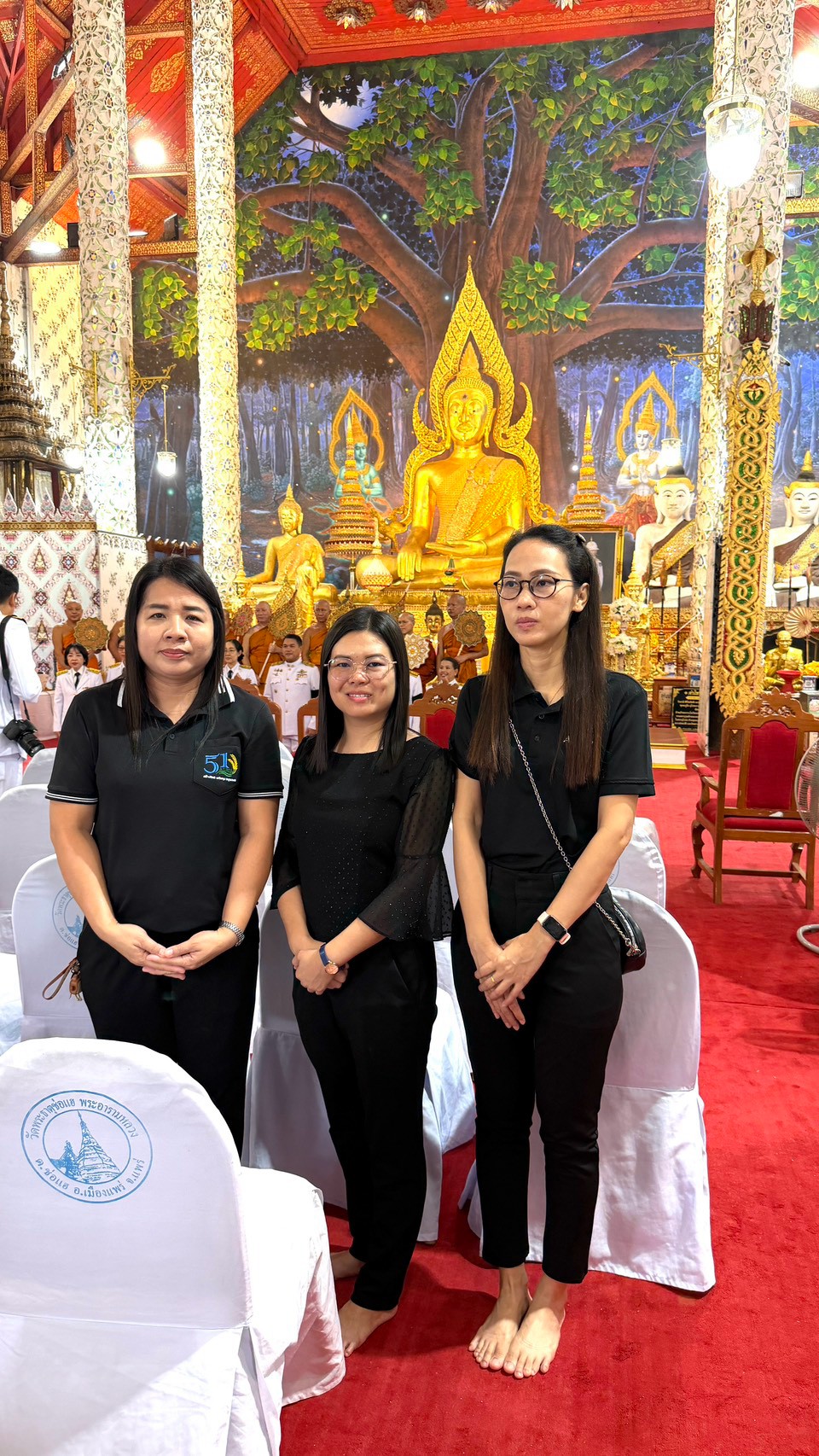 title - ส.ป.ก.แพร่ เข้าร่วมพิธีบำเพ็ญพระกุศล ครบ ๕๐ วัน (ปัญญาสมวาร) แห่งการสิ้นพระชนม์ สมเด็จพระเจ้าลูกเธอ เจ้าฟ้าพัชรกิติยาภา นเรนทิราเทพยวดี กรมหลวงราชสาริณีสิริพัชร มหาวัชรราชธิดา